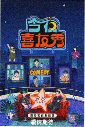 午夜免费小视频 萌宠搞笑